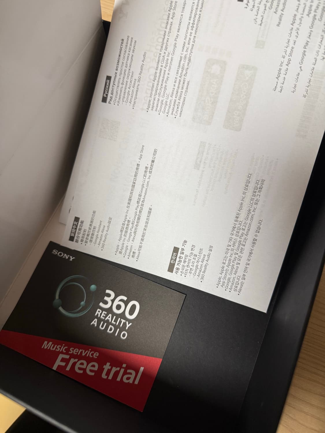 소니 wh-1000xm4 헤드폰  상품이미지4