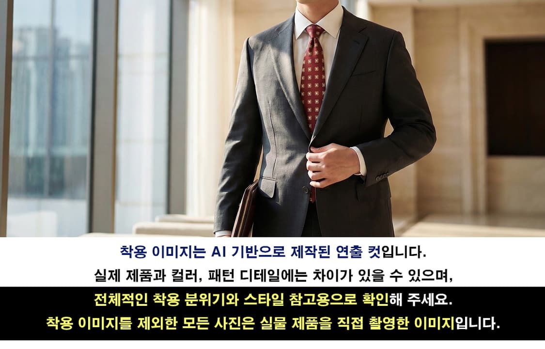 발렌티노 실크 레드 기하 패턴 넥타이 9.5cm A+~A등급 E734 상품이미지2