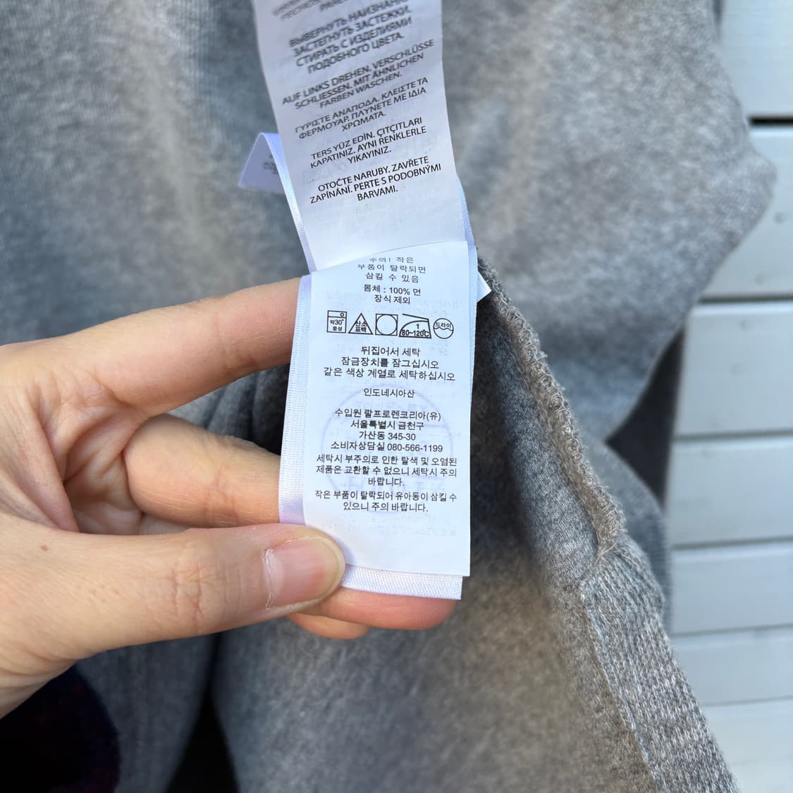 Polo 폴로 풀오버 니트 상품이미지7