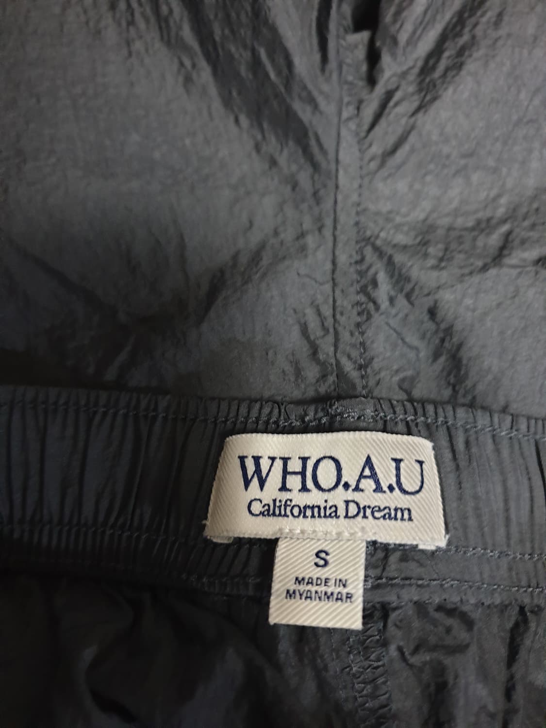 후아유 자수레터링 나일론100% 셋업 (상:크롭:M 하:와이드:S) 상품이미지7