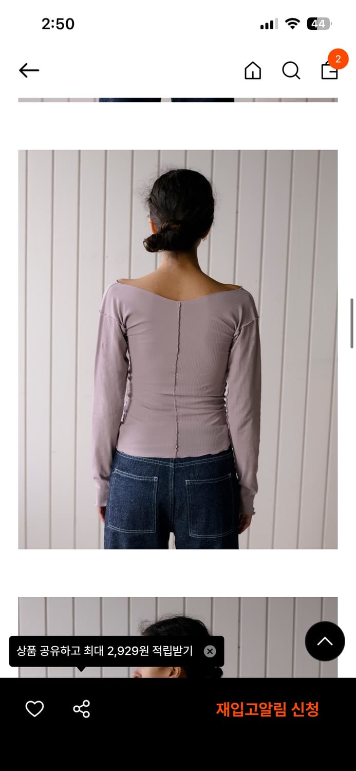 베이스레인지 phy long sleeve tee  상품이미지2