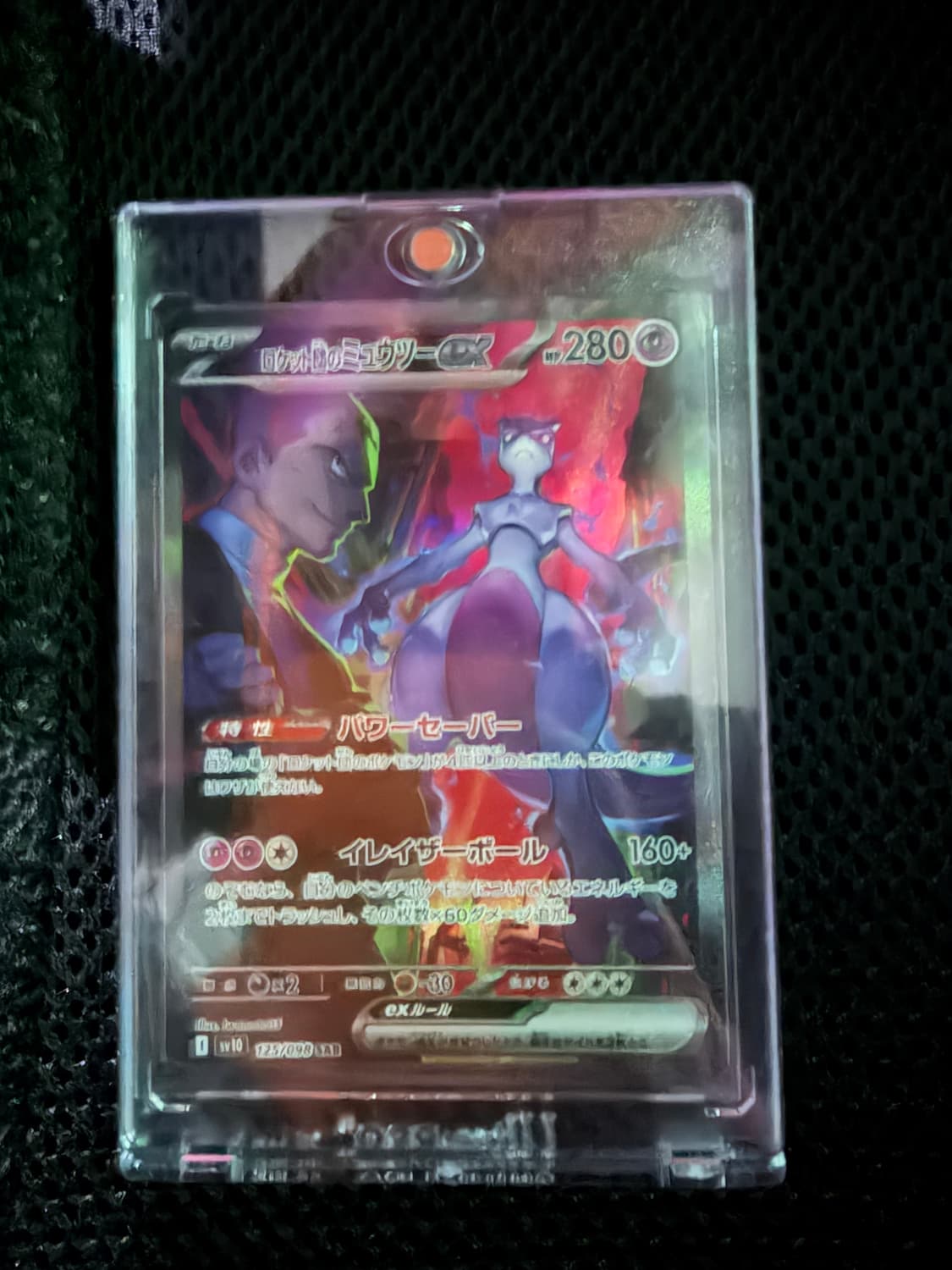 포켓몬 상품이미지1