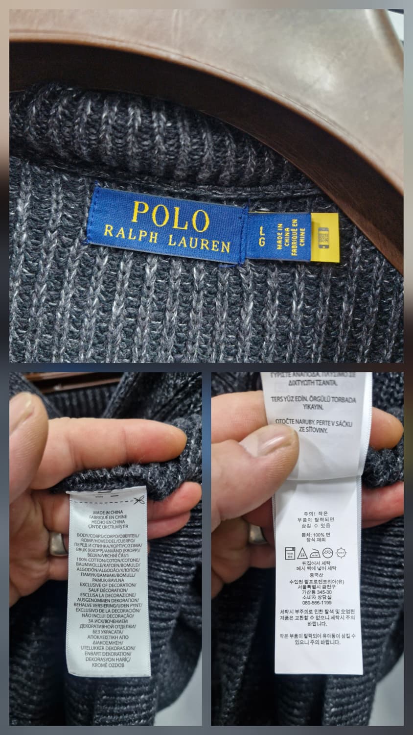 100L 폴로랄프로렌 숄 카라 니트 가디건 상품이미지9