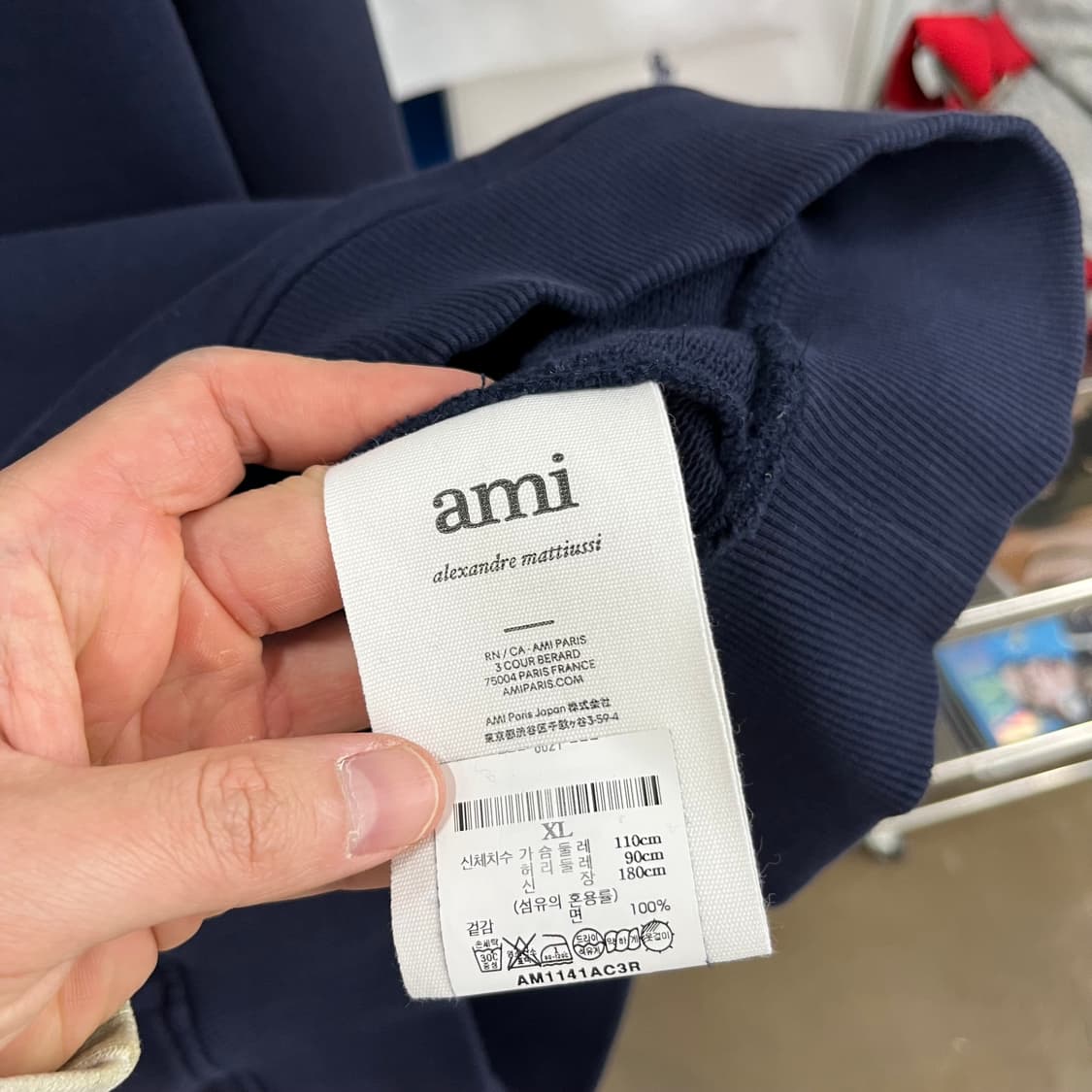 아미 미니하트 스웻후드 XL 상품이미지4