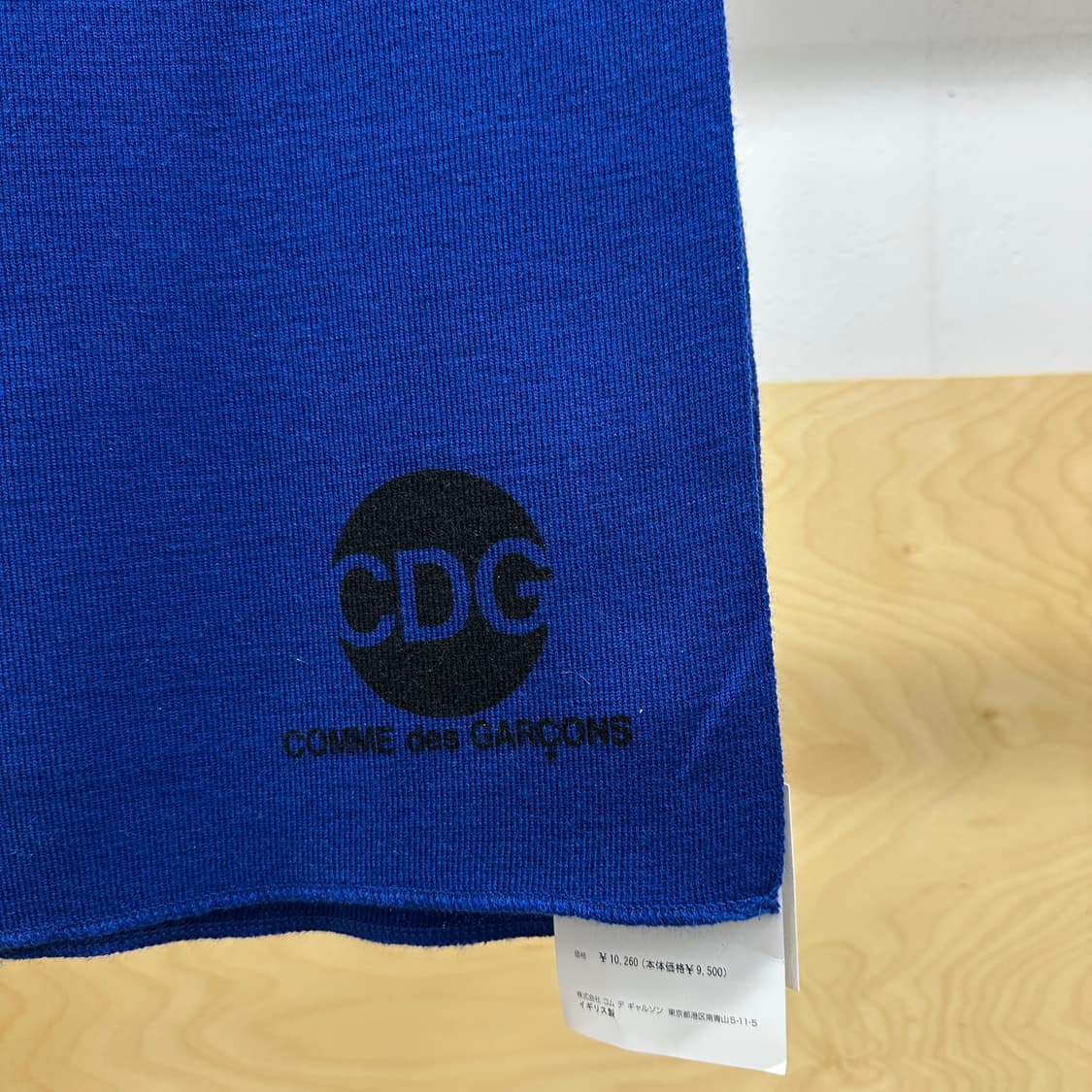 [OS] 꼼데가르송 굿 디자인 샵 찰스 커크 머플러 블랭킷 상품이미지1