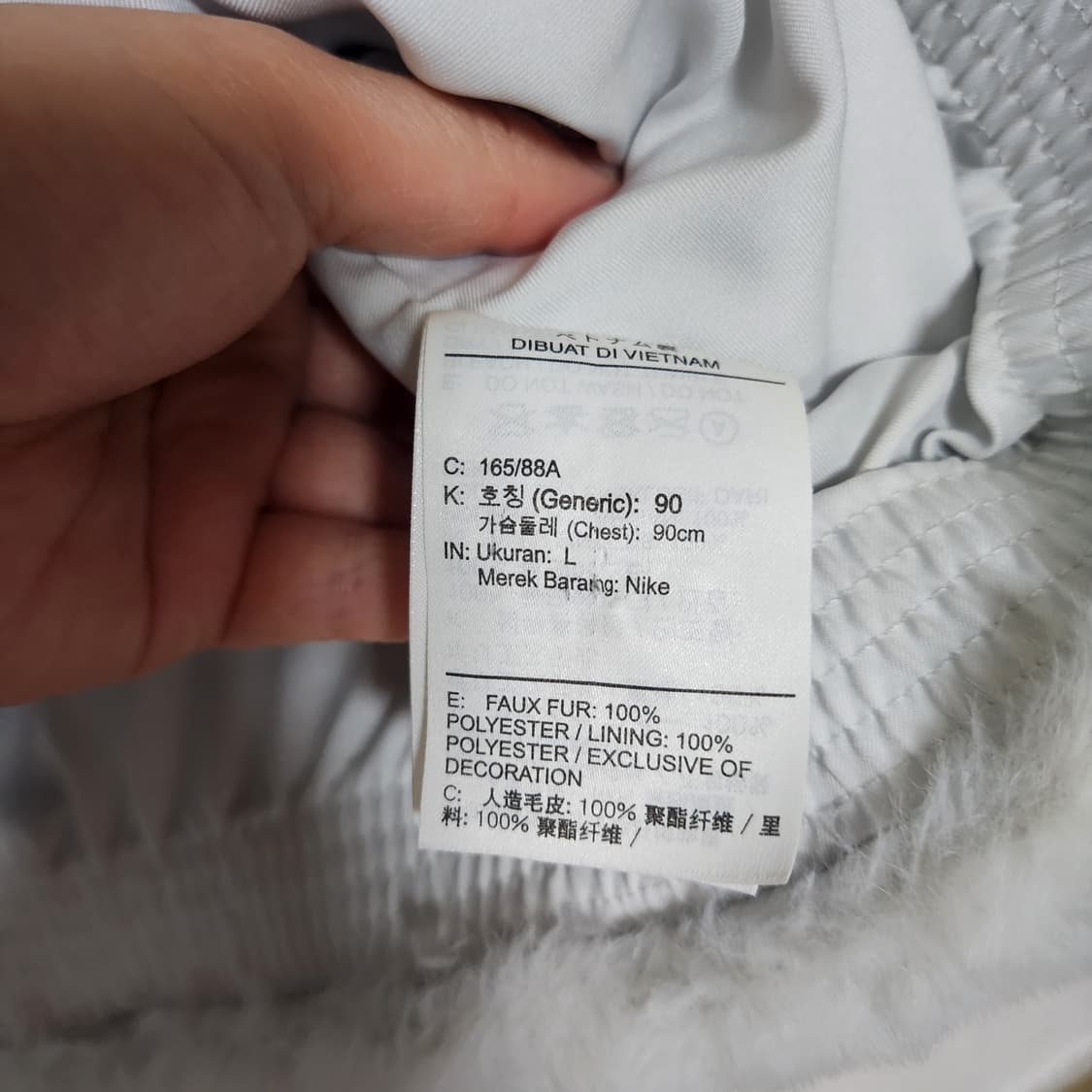 나이키 스우시 보아털 플리스점퍼 90/  L 상품이미지5