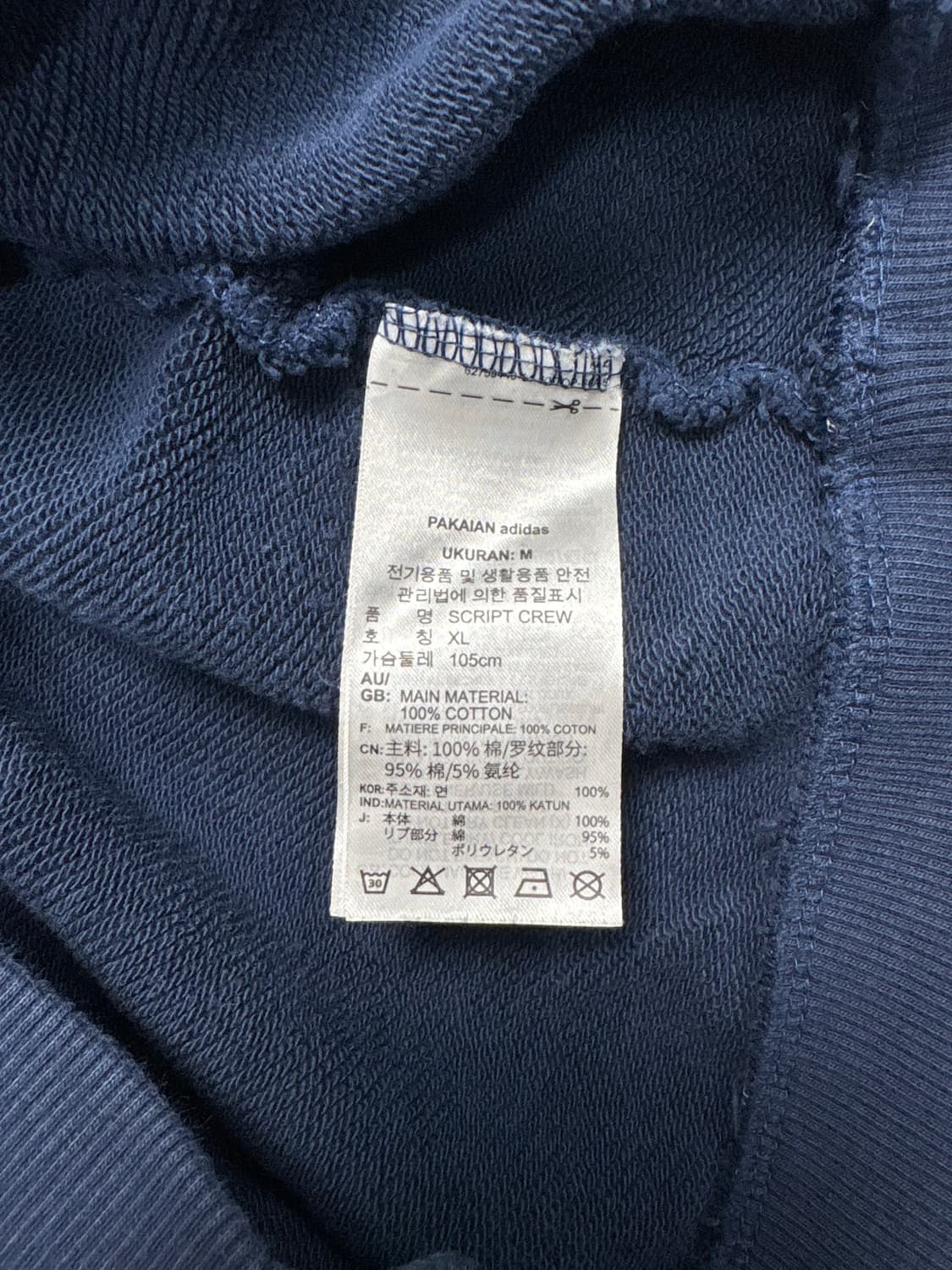 아디다스 오리지널스 스크립트 맨투맨 네이비 상품이미지7