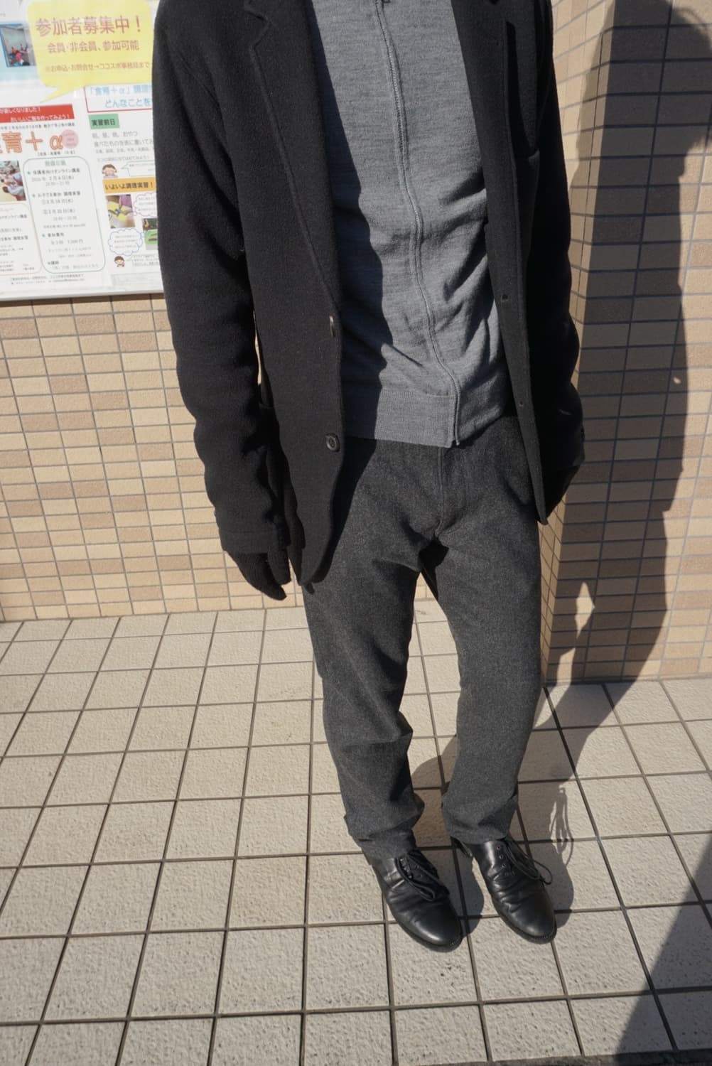 Yohji Yamamoto two button jacket 상품이미지3