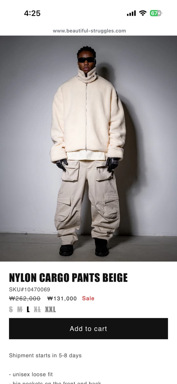 beautiful struggles 나일론 카고 팬츠 베이지 상품이미지3