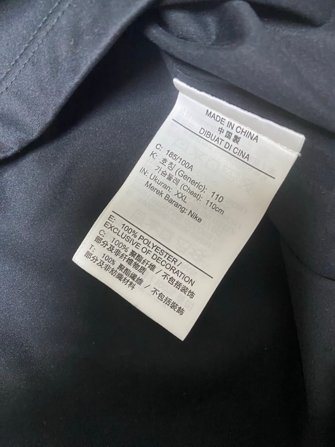 22-24 축구대표팀 지급용 쉴드탑 상품이미지5