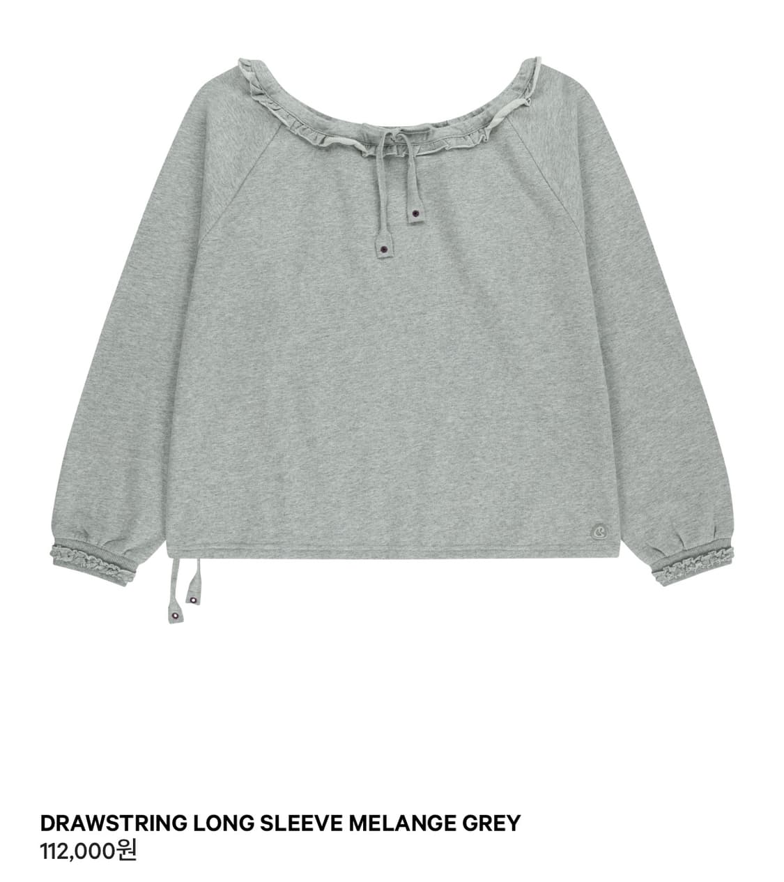 코이세이오 드로우스트링 롱슬리브 멜란지 그레이 상품이미지1