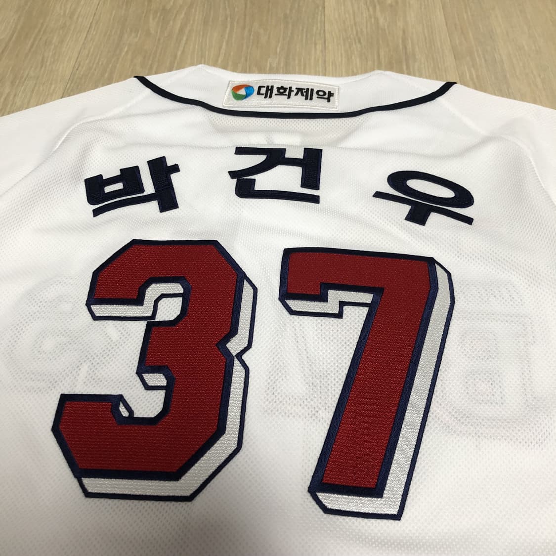 (95) 새상품 두산 베어스 박건우 37 져지 두산 유니폼 두산 져지 상품이미지7