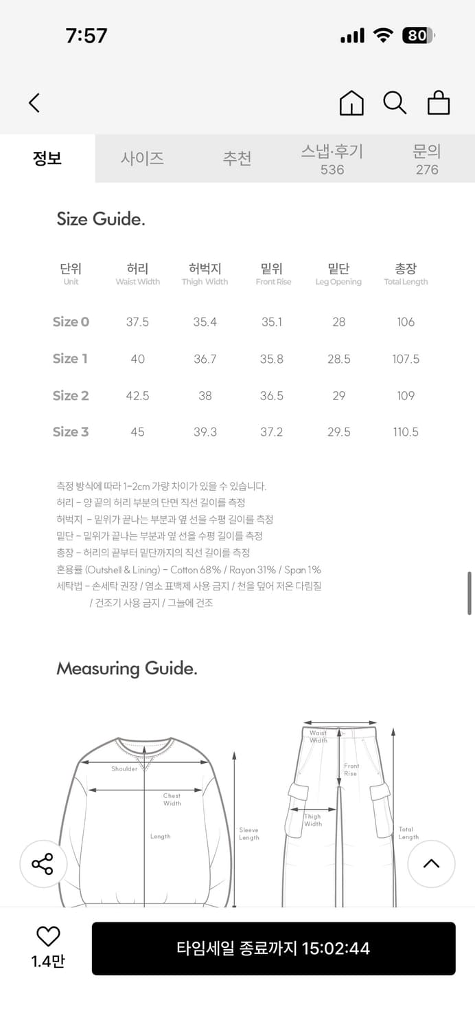 디미트리블랙 투턱 와이드슬랙스 스트라이프 차콜 3사이즈 (34) 상품이미지3