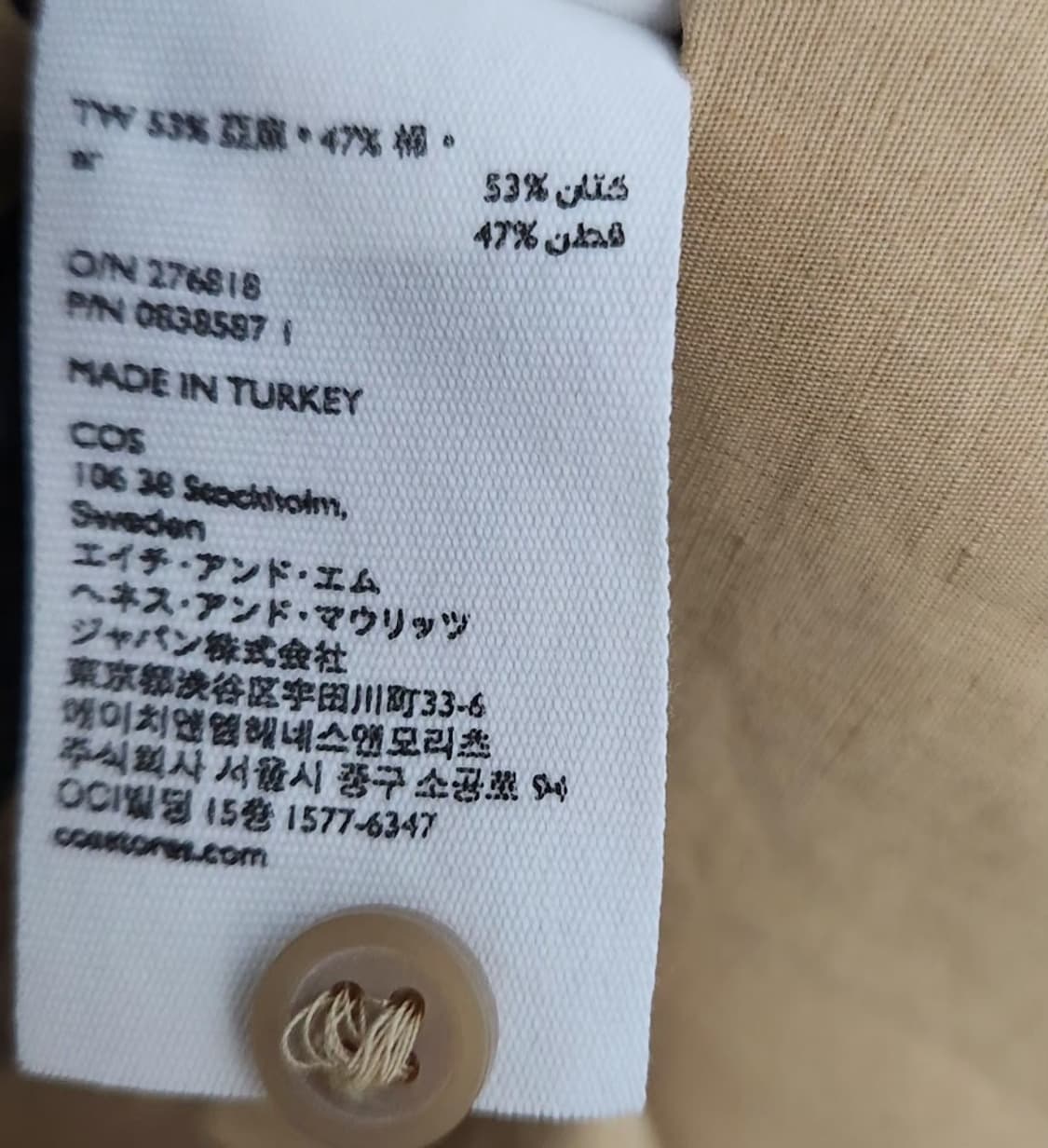 [COS 코스] 95 66 여 셔츠원피스 반팔원피스 상품이미지7
