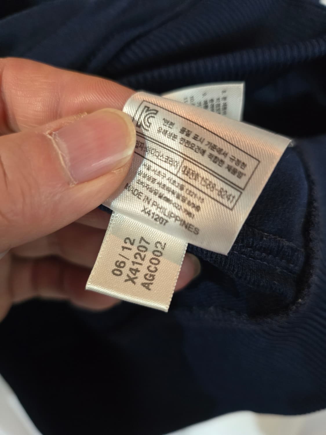 아디다스 파이어버드 삼선 트랙 자켓 네이비 상품이미지6