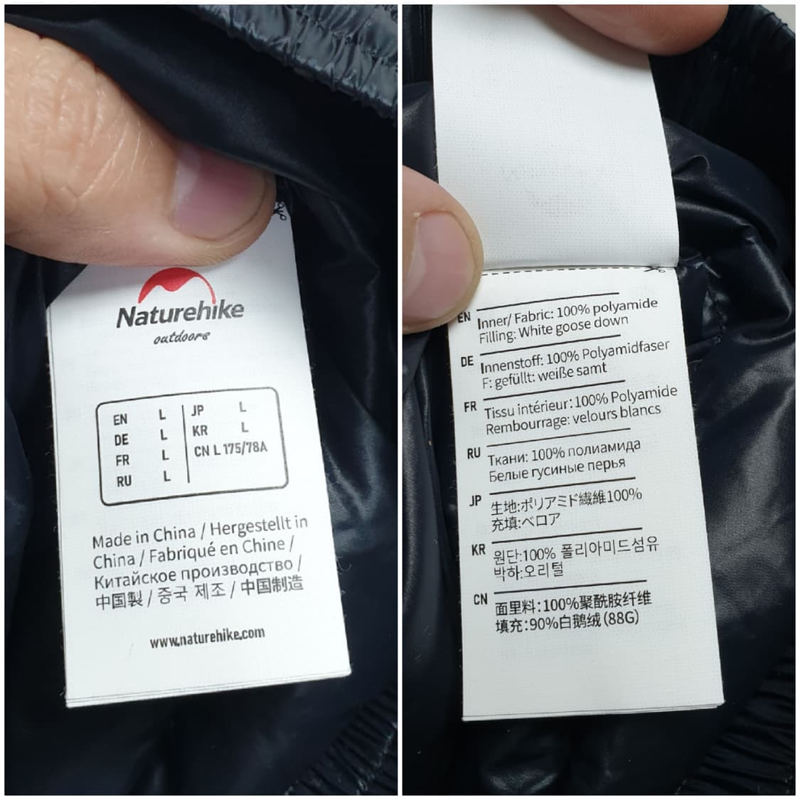 [L/30~32] 네이처하이크 구스패딩바지 블랙 상품이미지8