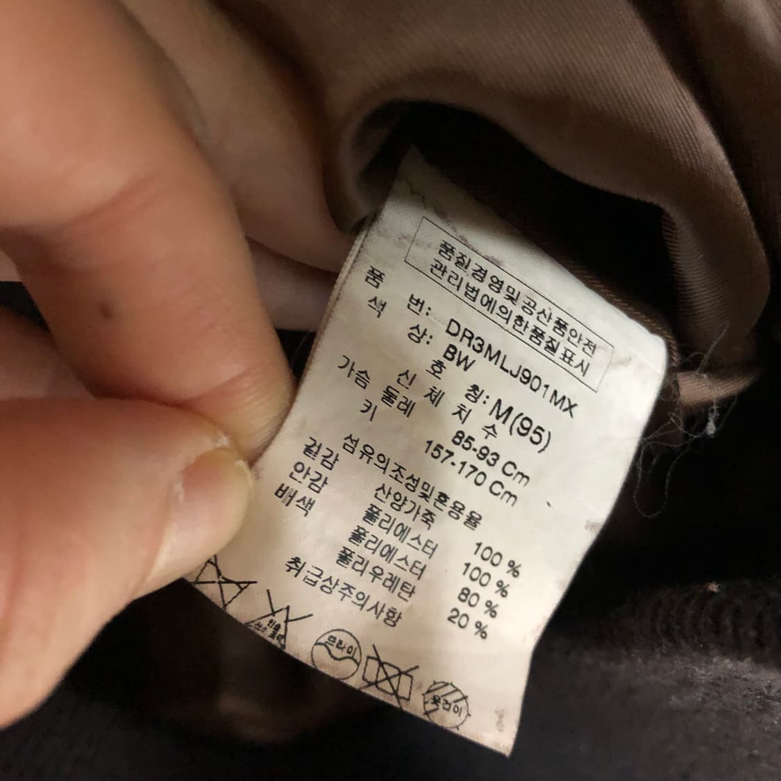 DOHC 오리지날 가죽 자켓 항공점퍼 상품이미지6