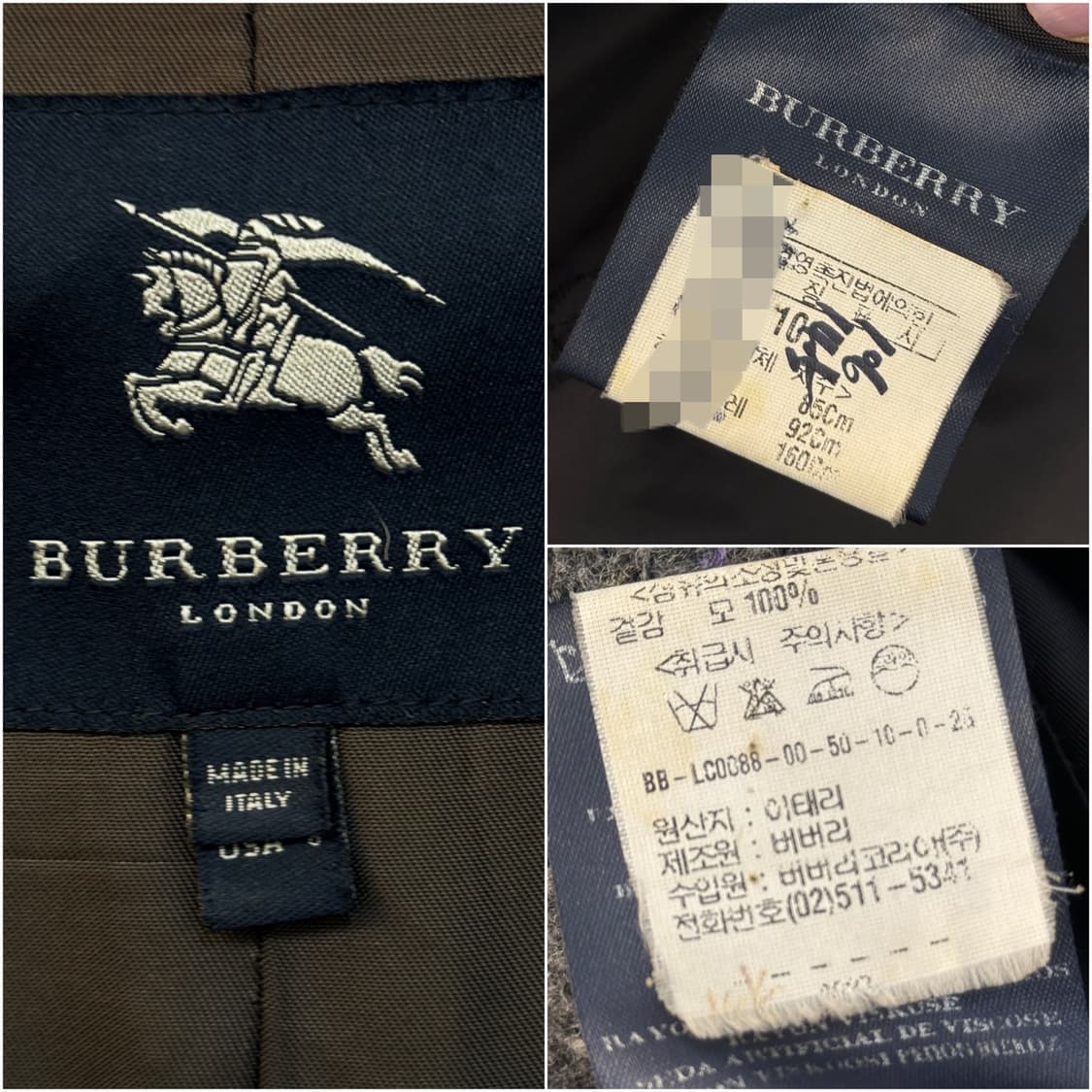 버버리 울 100% 그레이 노바체크 하이넥 롱 코트 상품이미지9