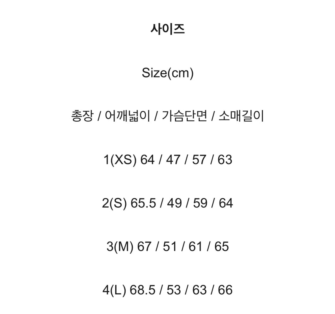 [L, 4size] 해칭룸 플로럴 에그티 롱슬리브 차콜 상품이미지3