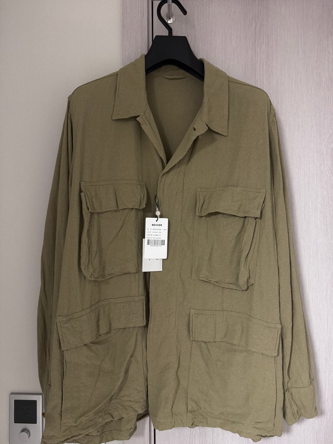 코모리 25ss 로우실크 bdu 새상품 상품이미지1