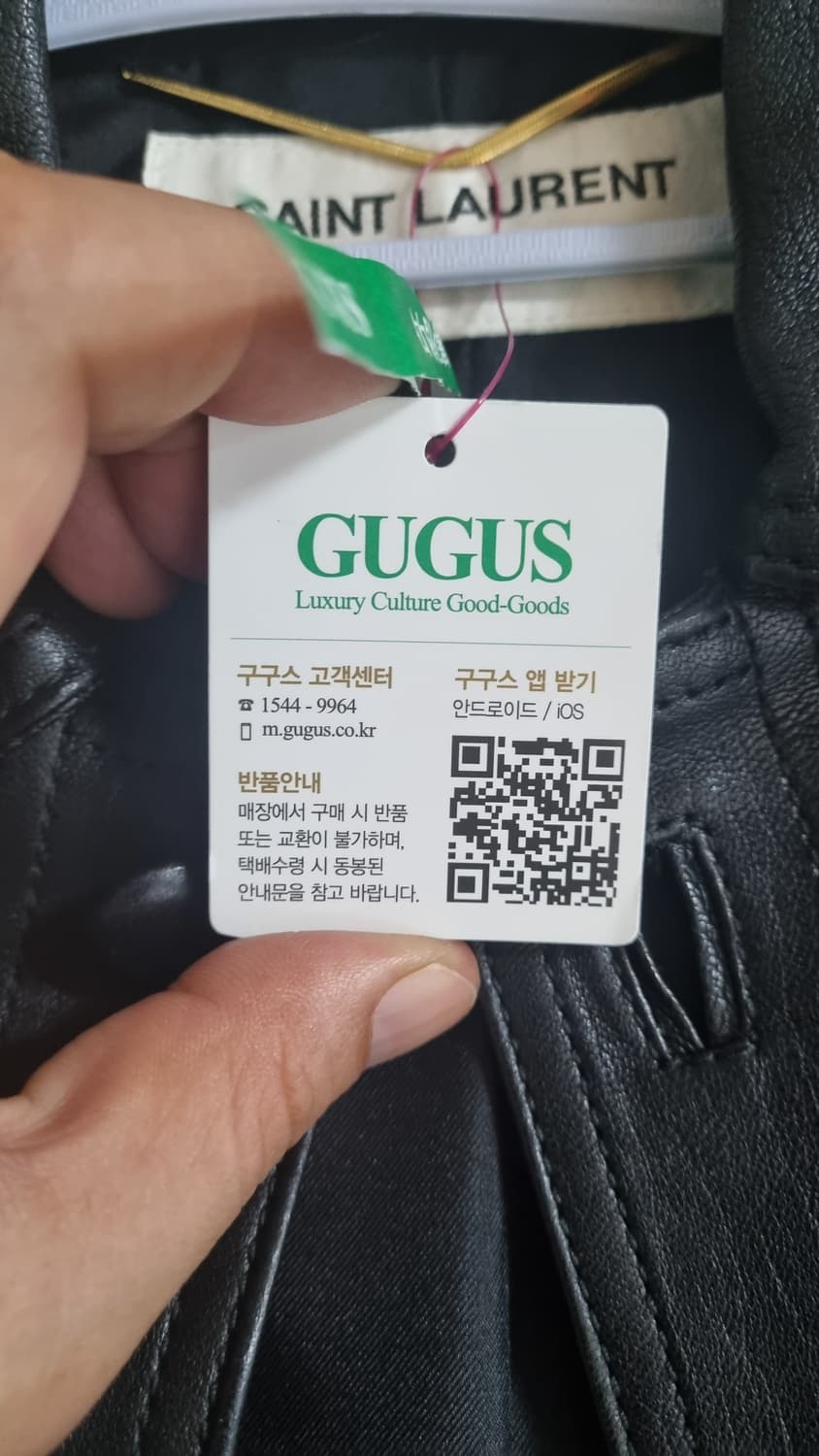 생로랑 여성 레더자켓 상품이미지2