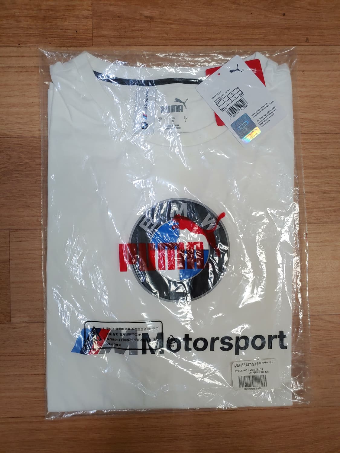 푸마 BMW Mortersport 반팔셔츠 105 새제품 상품이미지7