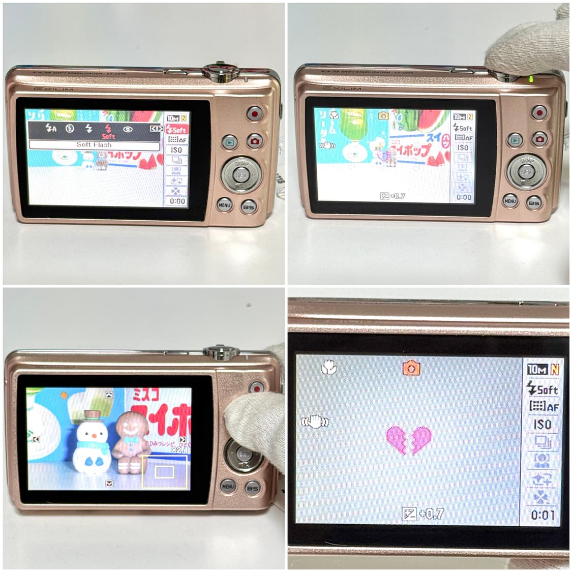 카시오 엑슬림 Z270 로즈골드 빈티지디카 상품이미지6