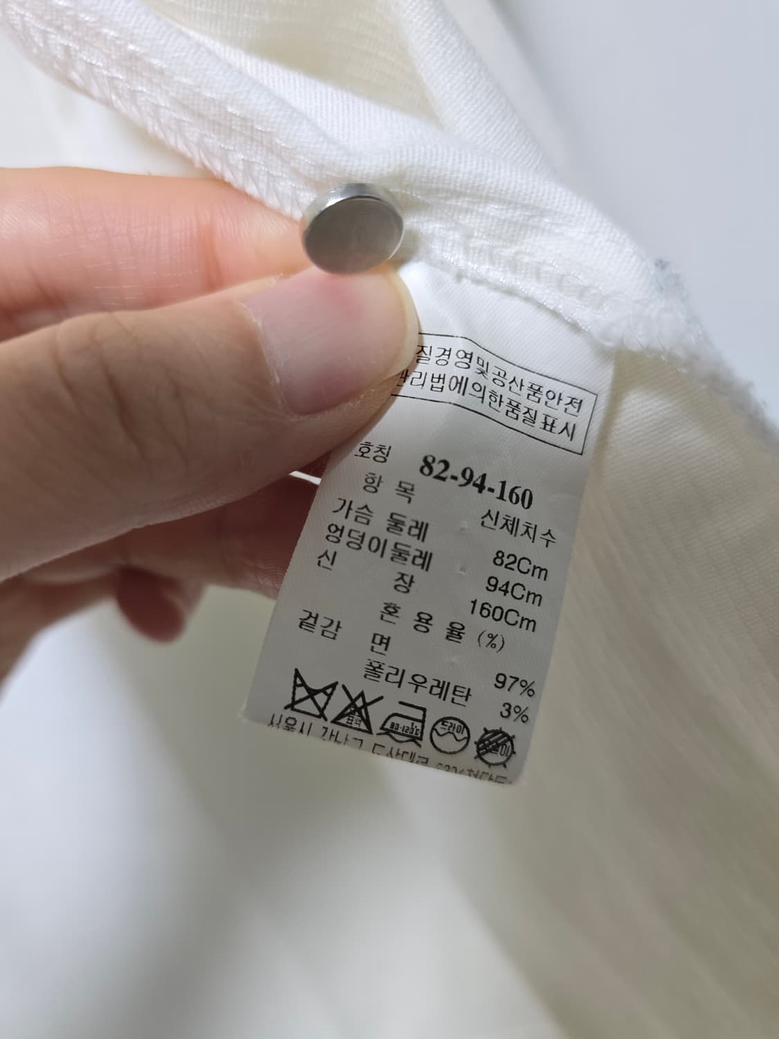 SJSJ 자수 셔츠 55사이즈 상품이미지6