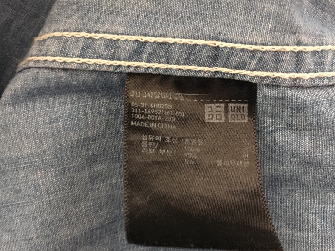 유니클로 르메르 면 자켓M 상품이미지6