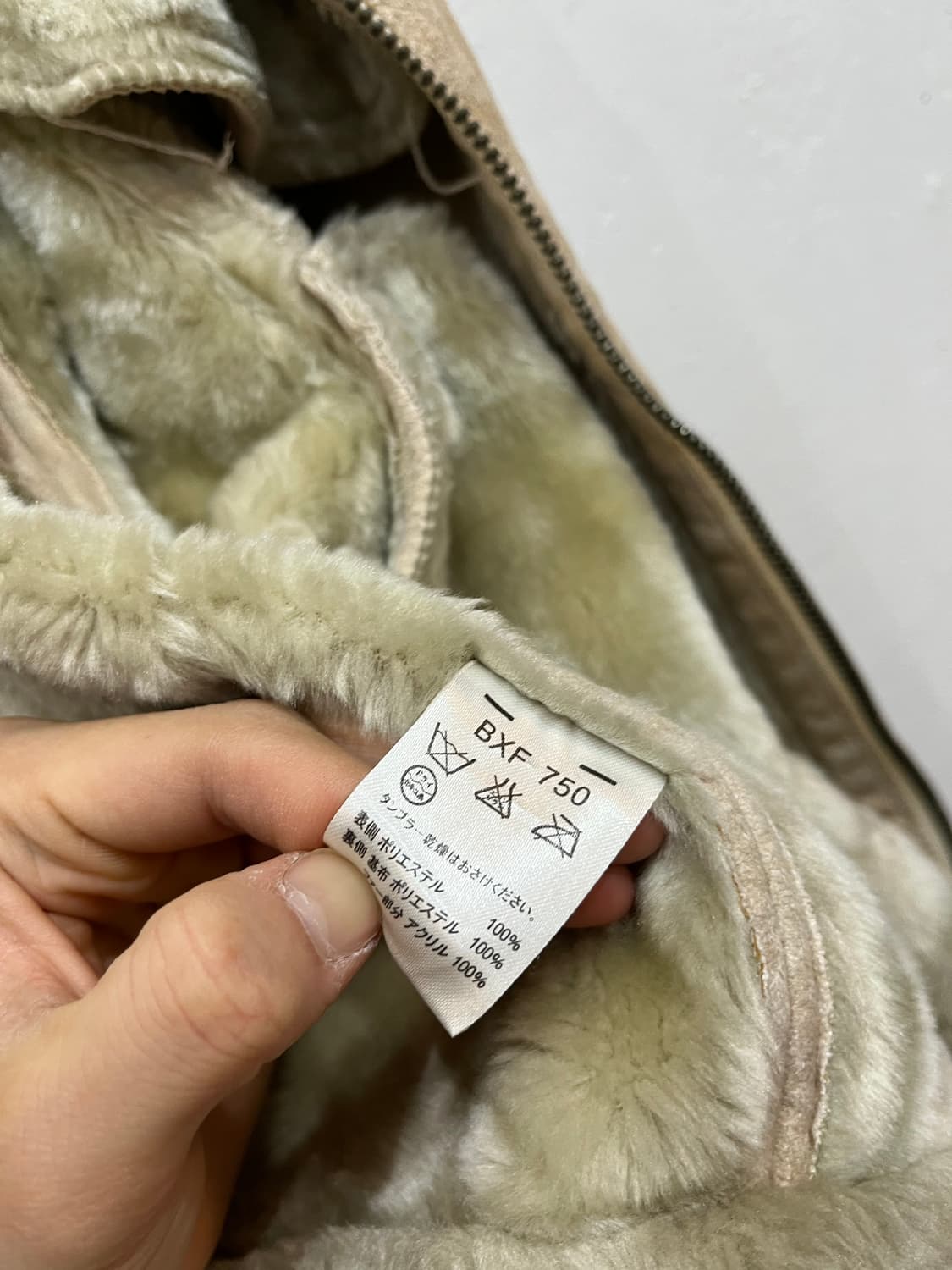 Quarta JPN 무스탕 자켓  상품이미지7