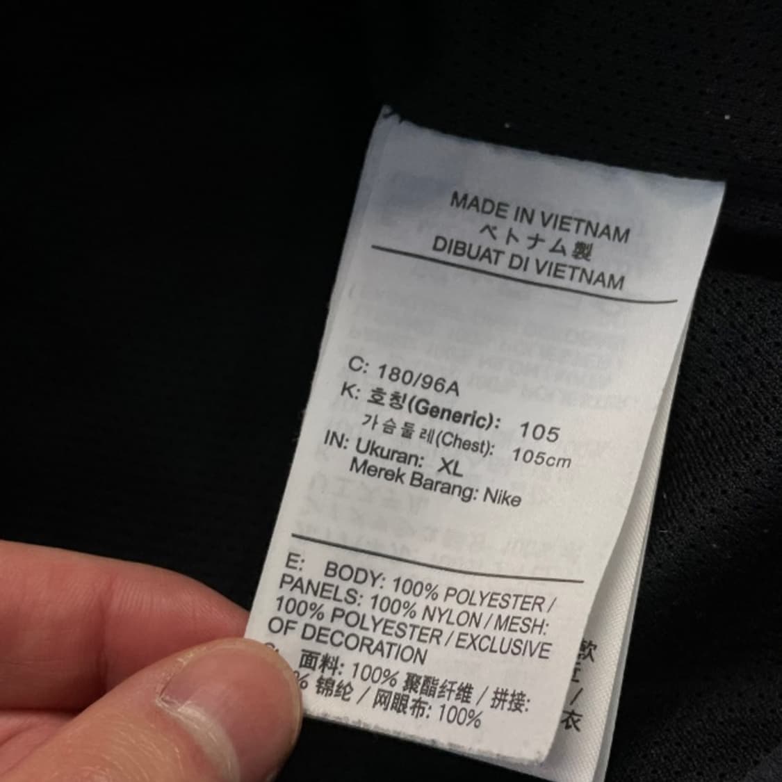 105 나이키 헤리티지 우븐 후리스 상품이미지4