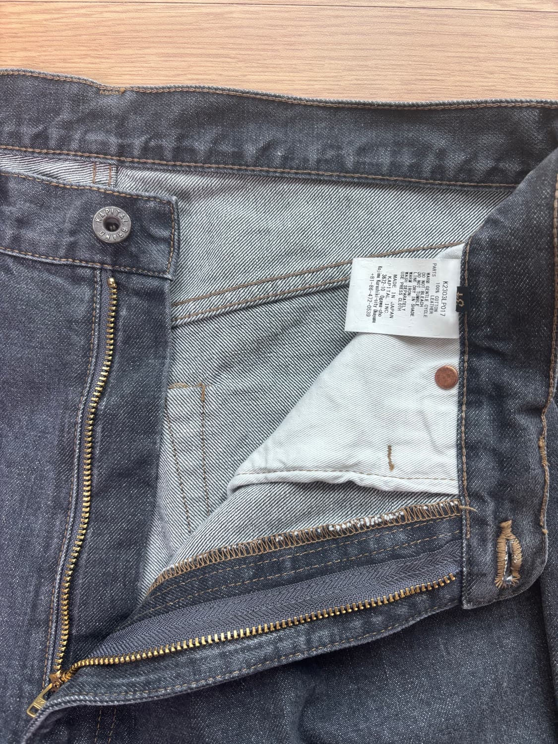 캐피탈 14oz CONEY OKAGILLY 블랙 데님 34 상품이미지6