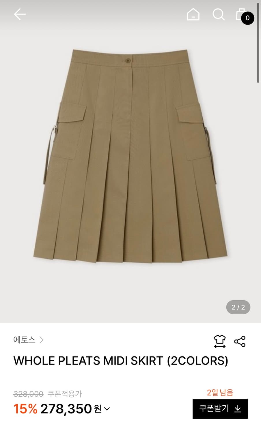 에토스 WHOLE PLEATS MIDI SKIRT 상품이미지1