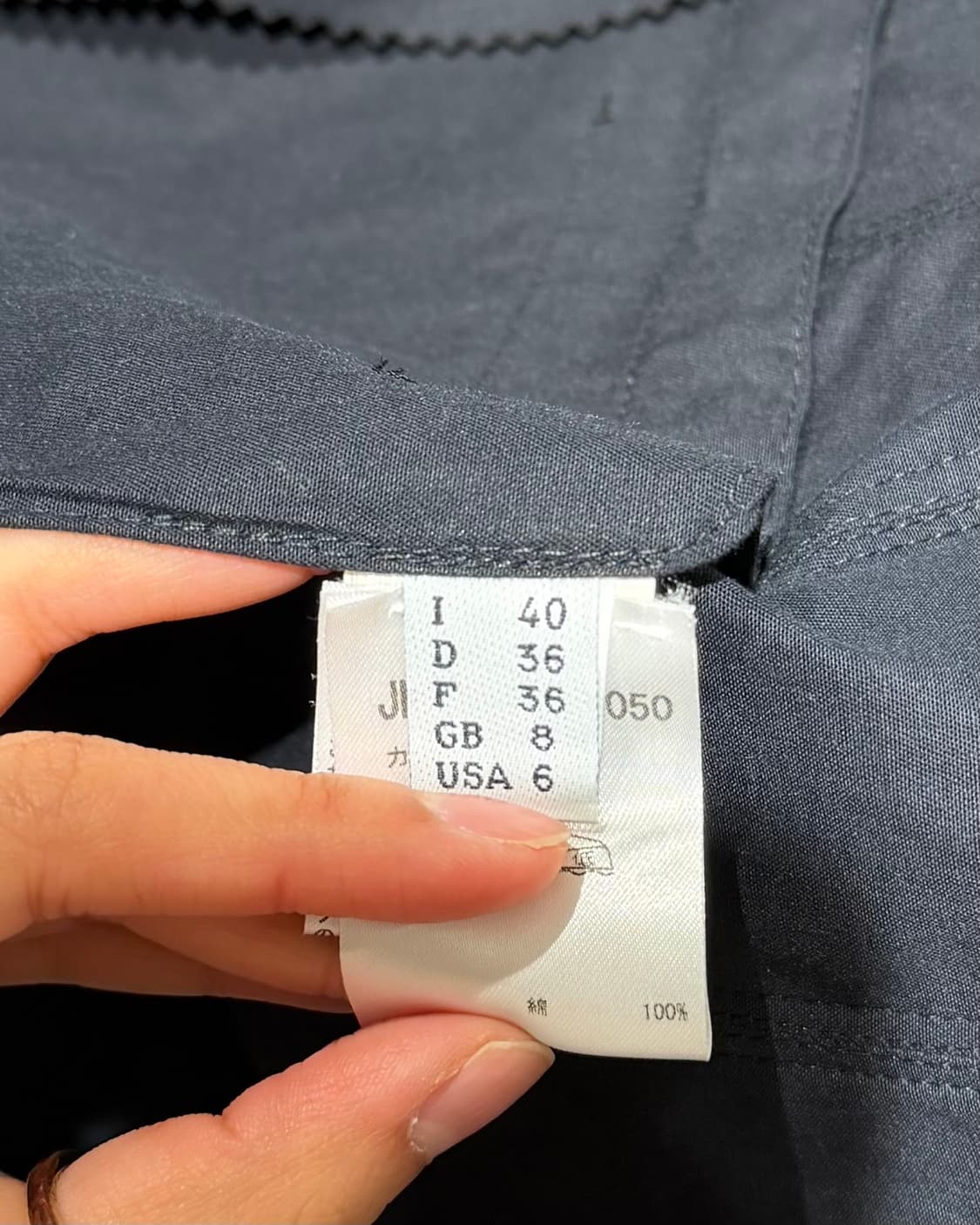 장 폴 고티에 블랙 프레이드 심 디테일 자켓 상품이미지8