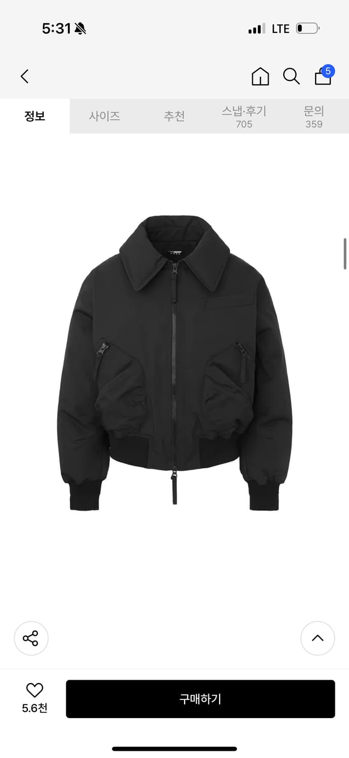 dnsr 디앤써 플라이트 크롭 덕다운 패딩 점퍼 블랙 M 상품이미지1