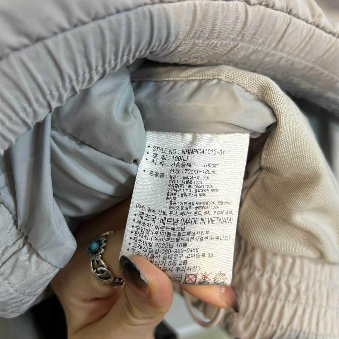 뉴발란스 2022 남성 구스다운 패딩 100 상품이미지3