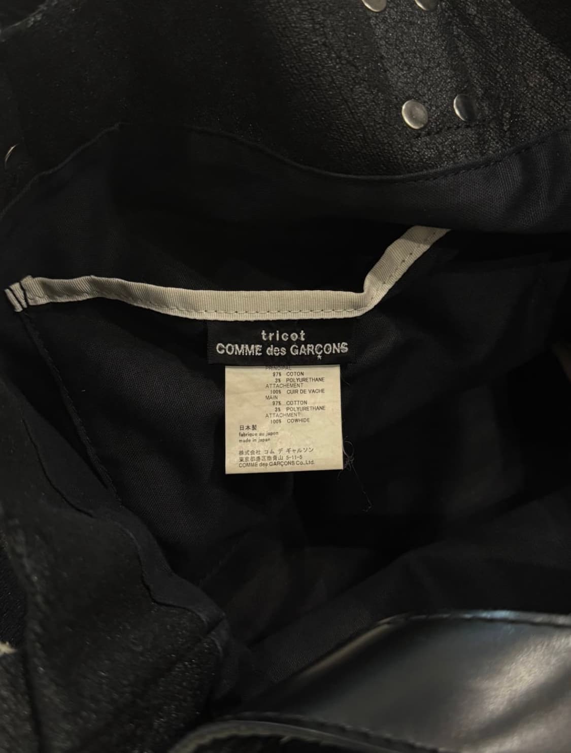 꼼데가르송 크랙 코티드 토트백 상품이미지7