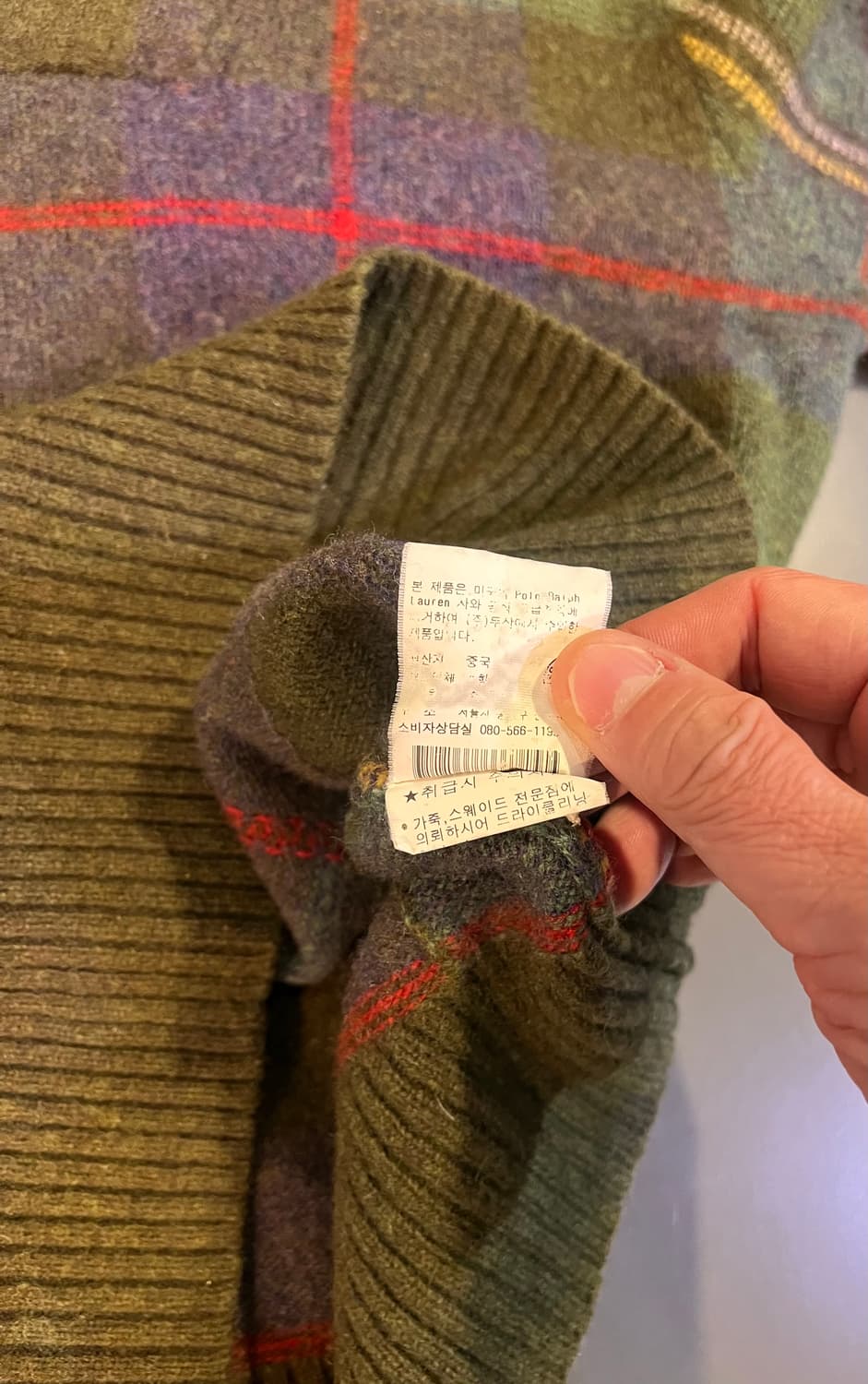 폴로 랄프로렌 메리노울 체크 니트 상품이미지7