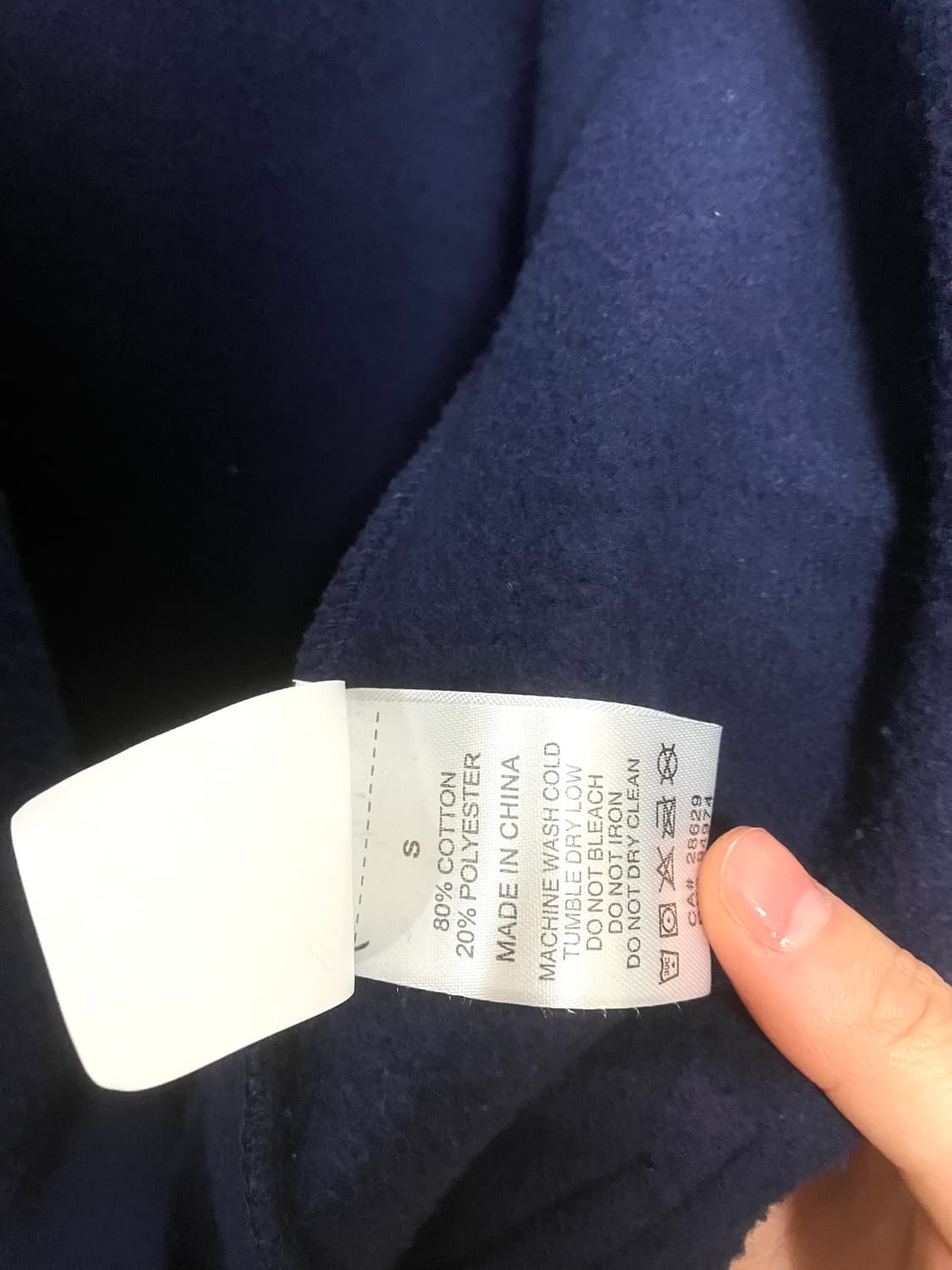 스투시 8볼 후드집업 네이비 상품이미지4