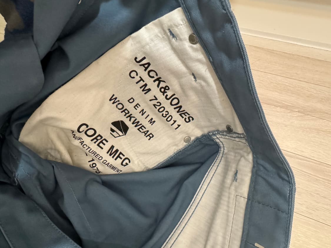 독일 빈티지 스카이블루 팬츠 상품이미지4