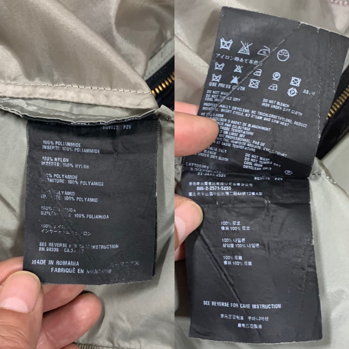 PRADA 프라다 스포츠 라이트 웨이트 후디 집업재킷(유니색스)M 사이즈 상품이미지9