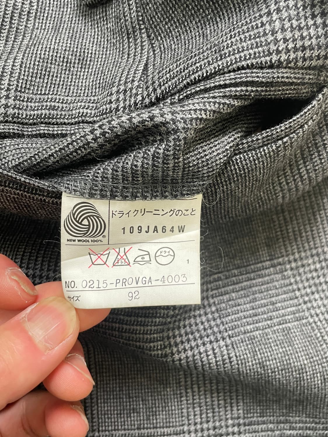 제이프레스 어센틱 글렌체크 그레이 슬렉스 상품이미지8