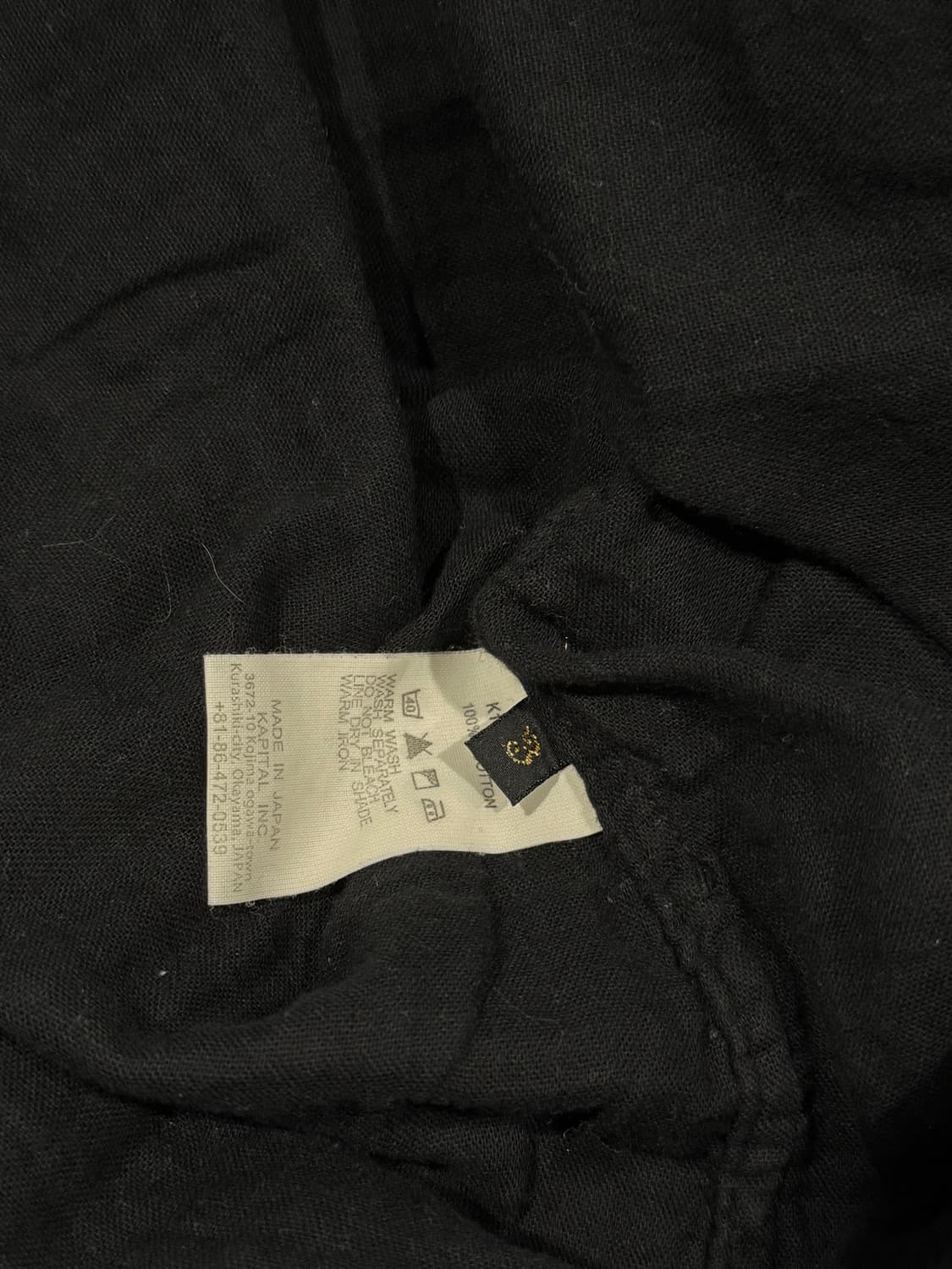 캐피탈 하이넥 후디드 셔츠 상품이미지4