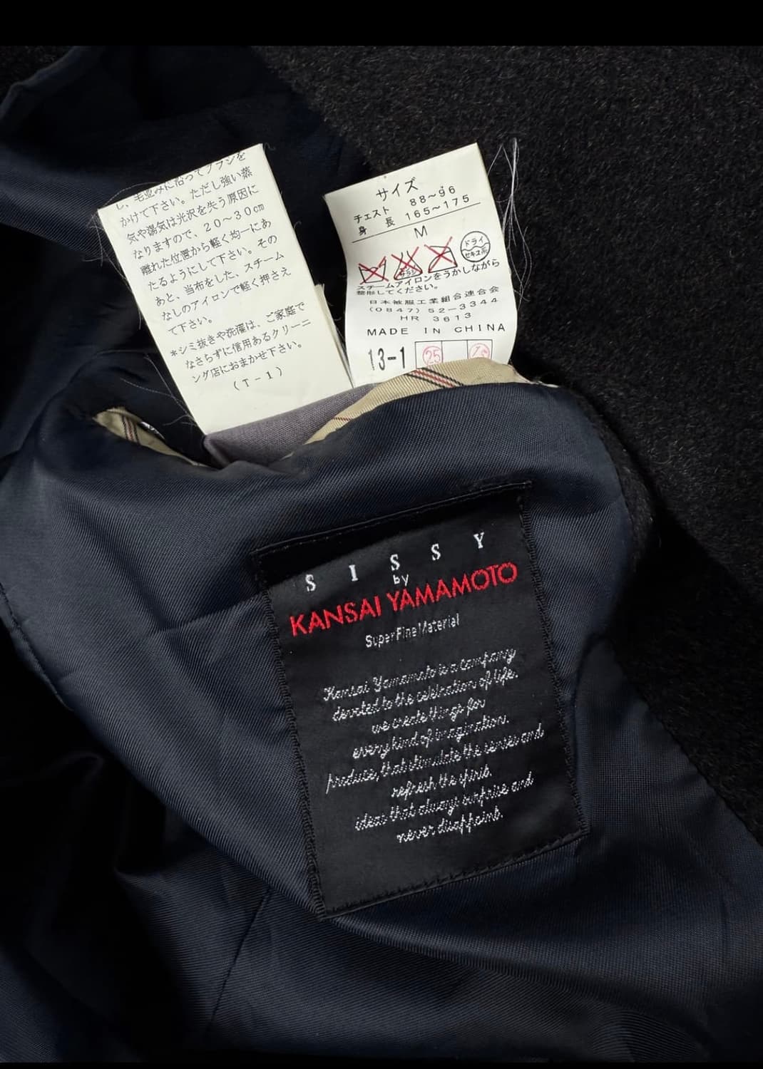 kansai yamamoto 캐시미어 울 하프 코트 상품이미지7