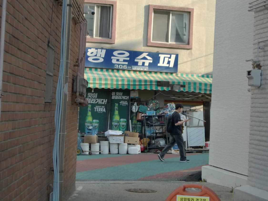 카시오 엑슬림 z450 태연디카 (작례o) 상품이미지8