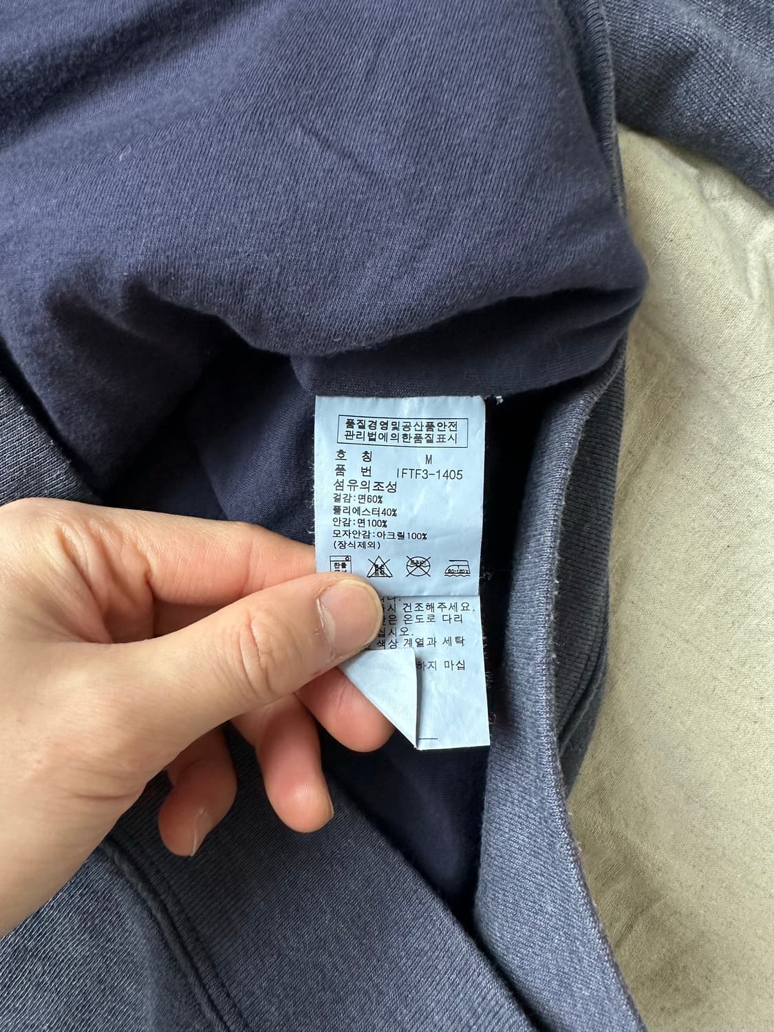 폴로 랄프로렌 진스 컴퍼니 성조기 울프죠 블루 후드집업 상품이미지7