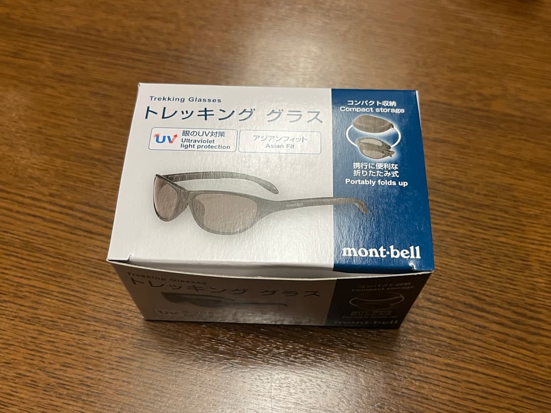 몽벨 트레킹 선글라스 실버메탈릭 라이트그레이 상품이미지1