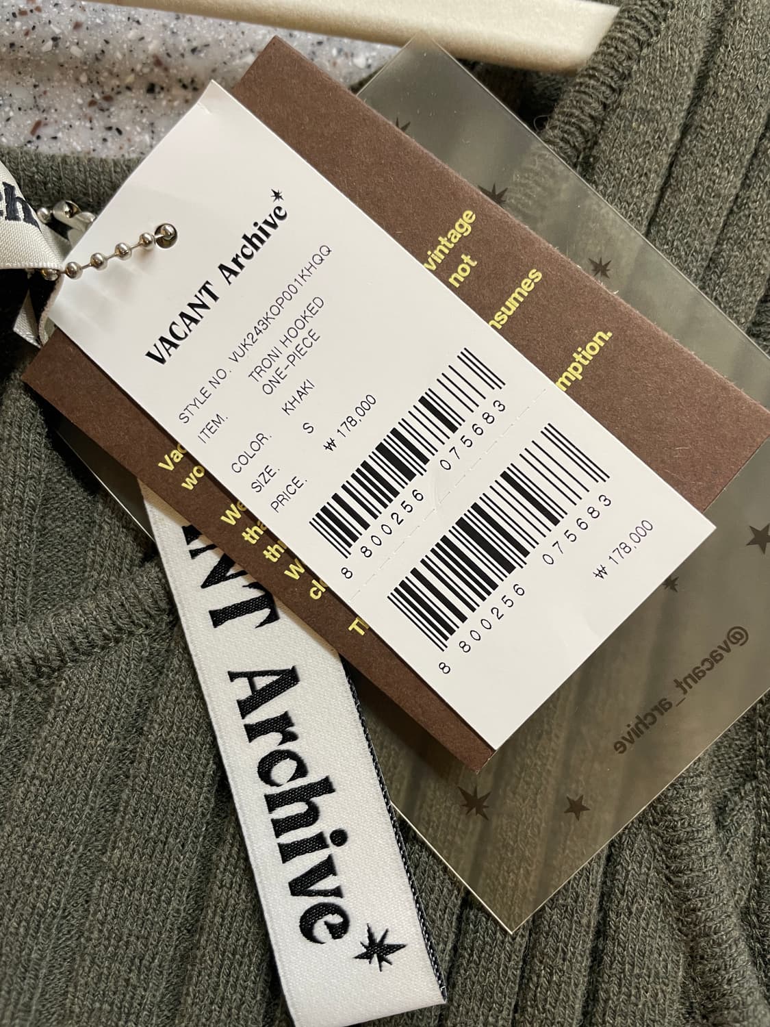 Vacant Archive 베이컨트아카이브 니트 베스트 상품이미지7