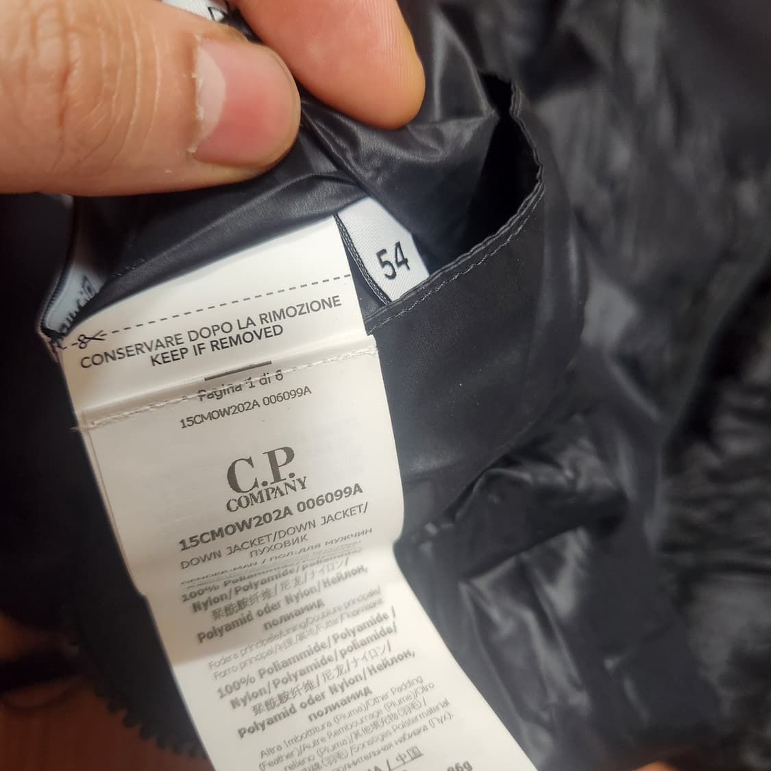 CP컴퍼니 DD쉘 다운 봄버 자켓 올리브 블랙 상품이미지7