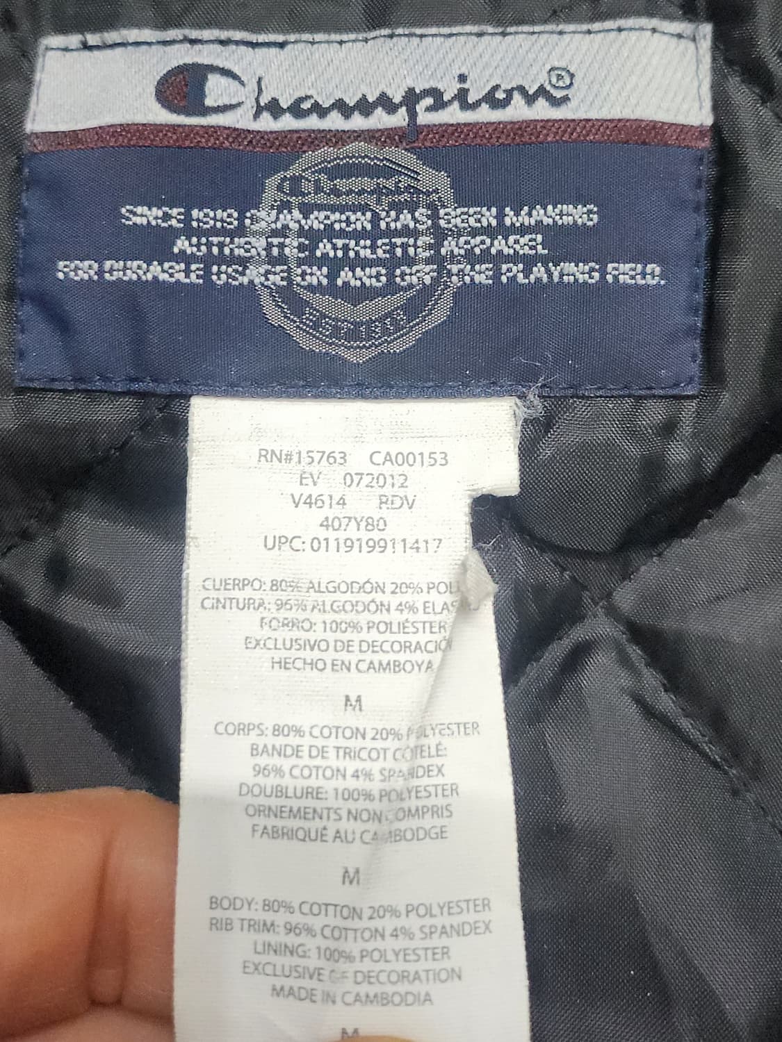 챔피온 후드 스타디움 자켓 M 상품이미지5